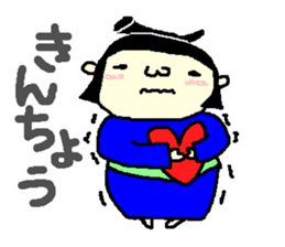 rikisikun 2 sticker #3822117