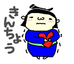 rikisikun 2 sticker #3822117