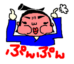 rikisikun 2 sticker #3822118