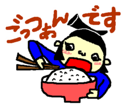 rikisikun 2 sticker #3822120