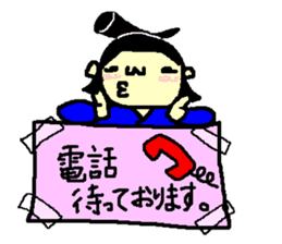 rikisikun 2 sticker #3822124