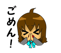 kyouhayasumimasu sticker #3822287