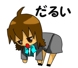 kyouhayasumimasu sticker #3822300