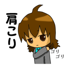 kyouhayasumimasu sticker #3822301