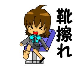 kyouhayasumimasu sticker #3822305