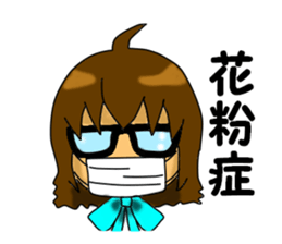 kyouhayasumimasu sticker #3822306