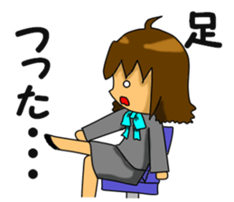 kyouhayasumimasu sticker #3822312