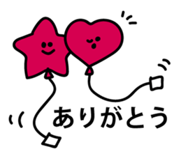 Crazy star"Mr.A" sticker #3822327