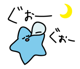 Crazy star"Mr.A" sticker #3822340