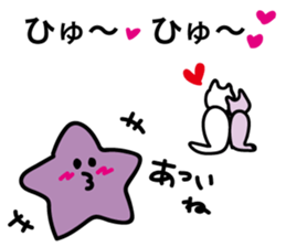 Crazy star"Mr.A" sticker #3822360