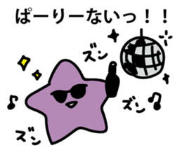 Crazy star"Mr.A" sticker #3822362