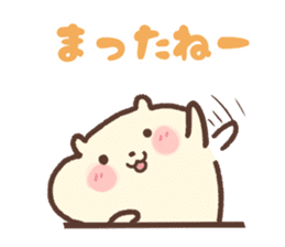 my hamster 1 sticker #3822409