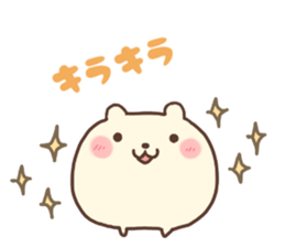 my hamster 1 sticker #3822437