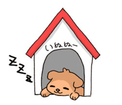 inunu and necoco sticker #3822467