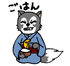 Mibu Wolf sticker #3822709
