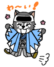 Mibu Wolf sticker #3822715