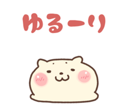 my hamster 2 sticker #3822736