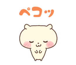 my hamster 2 sticker #3822738