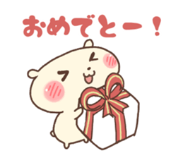 my hamster 2 sticker #3822739