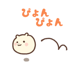 my hamster 2 sticker #3822762