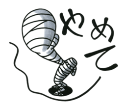 Fufufu no Miira chan. sticker #3822904