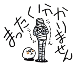 Fufufu no Miira chan. sticker #3822913