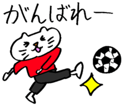 The Mokkun's sports cat. sticker #3823010