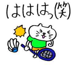 The Mokkun's sports cat. sticker #3823015