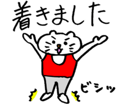 The Mokkun's sports cat. sticker #3823026