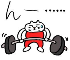 The Mokkun's sports cat. sticker #3823027
