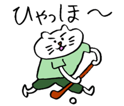 The Mokkun's sports cat. sticker #3823035