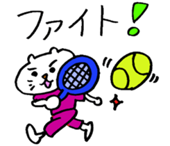 The Mokkun's sports cat. sticker #3823037