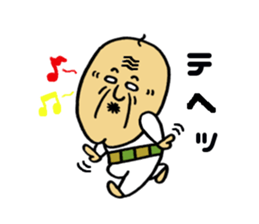 Cheerful grandpa Vol.1 sticker #3823248