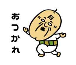 Cheerful grandpa Vol.1 sticker #3823256