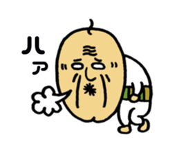 Cheerful grandpa Vol.1 sticker #3823259