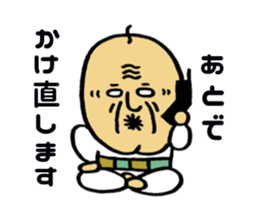 Cheerful grandpa Vol.1 sticker #3823264