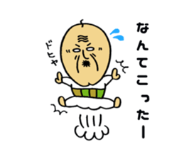 Cheerful grandpa Vol.1 sticker #3823266