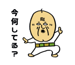 Cheerful grandpa Vol.1 sticker #3823278