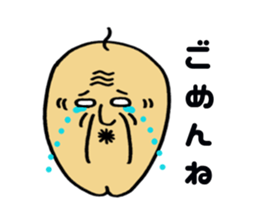 Cheerful grandpa Vol.1 sticker #3823283