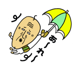 Cheerful grandpa Vol.1 sticker #3823286