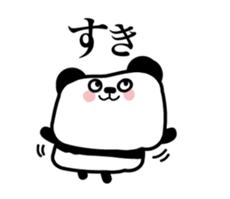 Lonely cute panda sticker #3823287