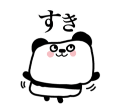 Lonely cute panda sticker #3823287