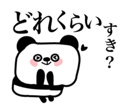 Lonely cute panda sticker #3823288