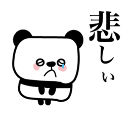 Lonely cute panda sticker #3823290