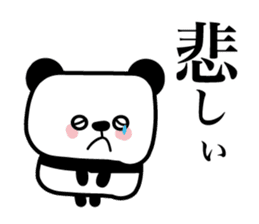 Lonely cute panda sticker #3823290