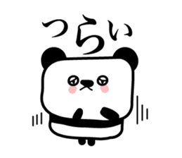 Lonely cute panda sticker #3823291