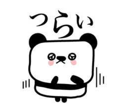 Lonely cute panda sticker #3823291