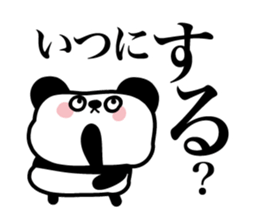 Lonely cute panda sticker #3823294