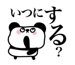 Lonely cute panda sticker #3823294
