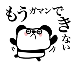 Lonely cute panda sticker #3823296